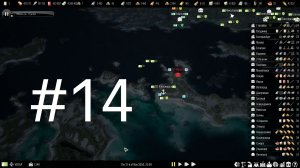 #14 Total conflict resistance Стрим. ГЛОБАЛЬНАЯ КАРТА.