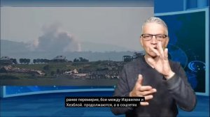 9.5.2026 новости глухих