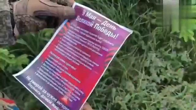 �������� ��� ������ �� 9 ���