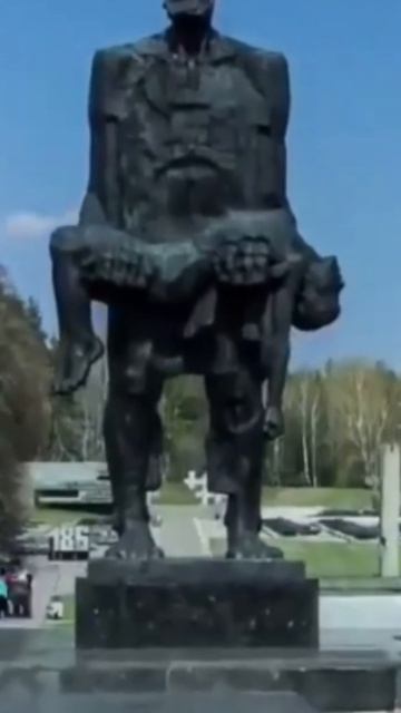 Помним!Чтим ! Гордимся!