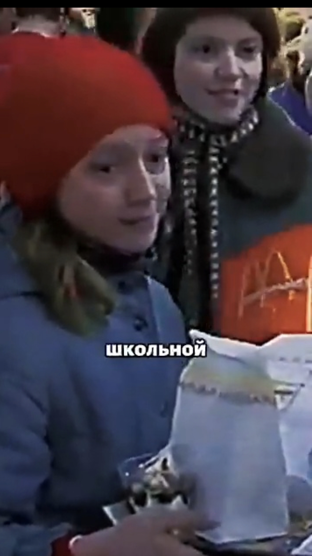 Советский фастфуд‑шок: как Москва встретила первый McDonald’s🌞Дети вперые в Магдональдсе