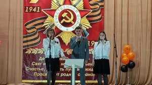 День Победы_Малиновка_2026