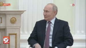 Путин встретился с иностранными гостями