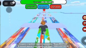 ПРОХОЖДЕНИЕ ПАРКУРА КОМПОТ ОББИ В РОБЛОКСЕ
