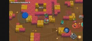 Играю в Brawl stars 4 часть,играю на Мэг и за Грома