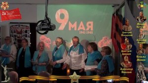 ДЕНЬ ПОБЕДЫ КЛУБ АКТИВНОЕ ДОЛГОЛЕТИЕ МЫТИЩИ 2026 МАУК БИЦ БИБЛИОТЕКА №4