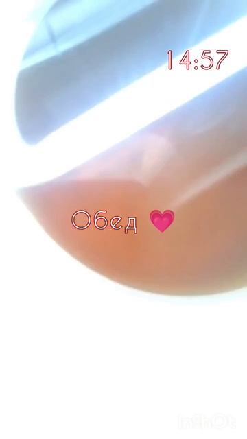 Влог смотреть онлайн