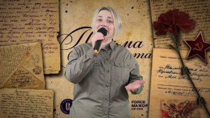 ПОБЕДА 9 мая 2026