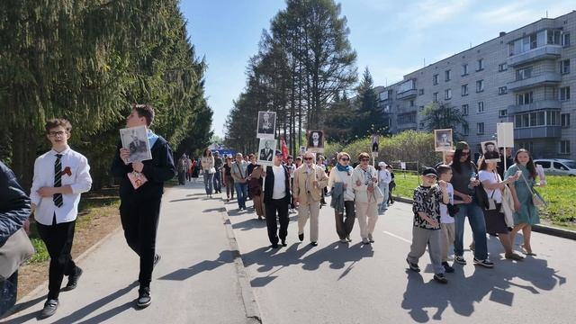 Бессмертный полк Краснообск 2026