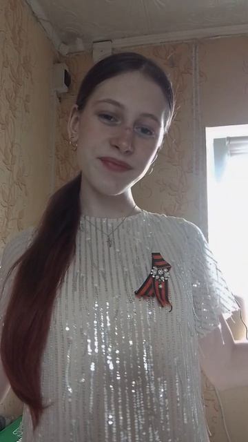 С ДНЁМ ВЕЛИКОЙ ПОБЕДЫ 🎗️🤍 смотреть онлайн
