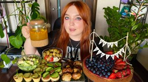 МУКБАНГ | День рождения 🎂 Торт, канапе, тарталетки, грибы запеченые