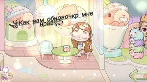 ꧁идея !силия тут!꧂