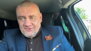 С ДНЁМ ПОБЕДЫ!