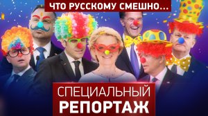 Выпуск от 08.05.2026 г.