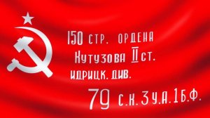 ❤️Бессмертный полк❤️