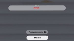 С ПРАЗДНИКОМ ВСЕХ ВАС РЕБЯТА 🇷🇺🇷🇺🇷🇺❤️🔥❤️🔥❤️🔥 УРА УРА УРАААА