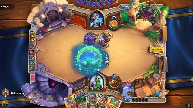 HearthStone  51
