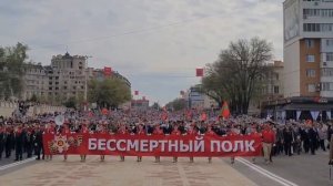 Почти четверть жителей Приднестровья прошли в колоннах «Бессмертного полка»