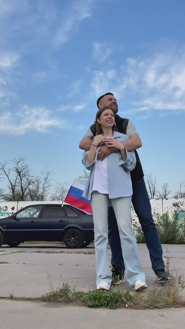 Прогулка