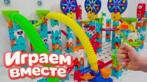 АСМР ГОРКИ С ШАРИКАМИ ДЛЯ ДЕТЕЙ 🟢🟠 КОНСТРУКТОР ЛЕГО ВИТЕХ ДЛЯ ДЕТЕЙ ЧАСТЬ 2