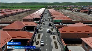 Вести Чеченской Республики 07.05.2026