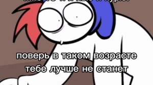 фiкчу🤞💀
