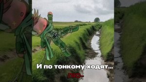 [СССР,Советские граждане] «Огни» (опис)