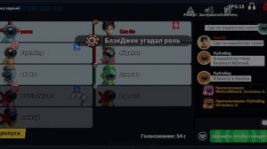 ИГРАЕМ В СУПЕР САС!!! ВЫПУСК ПРЕДАТЕЛЕЙ!!!