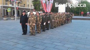 Боевой развод у Вечного огня
