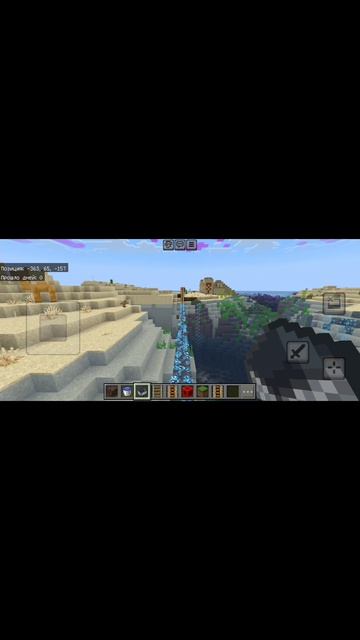 Новая рубрика «Идея от Князя в Minecraft» №0 Это нулевая серия новой рубрики «Идеи от Князя в Minec
