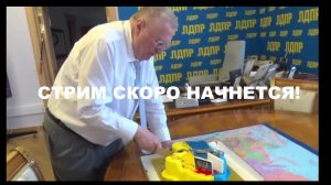09.05 Война на Украине: Итоги Недели