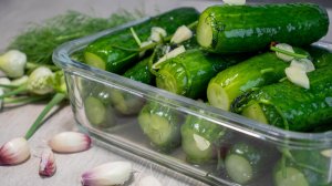 Самые вкусные малосольные огурцы! Простой рецепт сухого посола #138