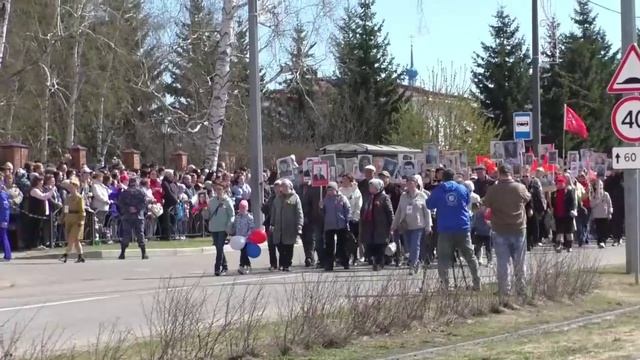 День победы 2026. Бессмертный полк