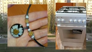 Бегаю по Ленте))) Банановая диета - отъедаюсь к лету)))
