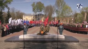 В честь Дня Победы у Вечного Огня Монумента Славы состоялся торжественный митинг и возложение цветов