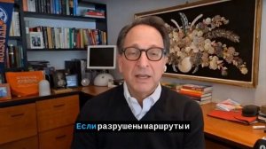 КРИЗИС 5-ГО ФЛОТА Иран наносит удар по авианосцу гиперзвуковым оружием