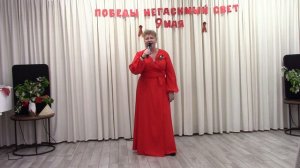Ты же выжил, солдат!- Светлана Мелёхина