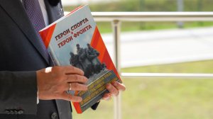 Почему спорт в годы войны не прекращался в Свердловске