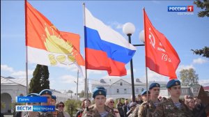 День Победы отметили во всех городах и районах Костромской области