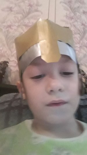 ?