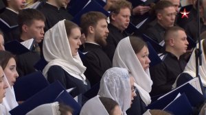 Митрополит Илларион (Алфеев). «Блажены» Дирижер – Сергей Сидоренко