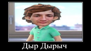 ПОПРОБУЙ НЕ ЗАСМЕЯТЬСЯ #27 😂 ФИКСИКИ