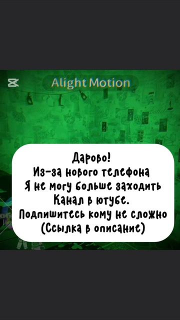 у меня не чего не сработало. так что не пишите пожалуйста «а пароль/ эликтронка для кого?»