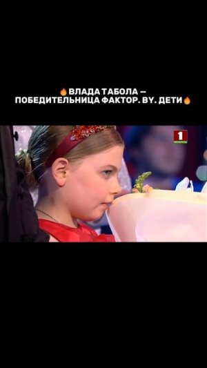 Зрители выбрали победителя среди суперфиналистов путём голосования!  #факторby #факторбай #factorby