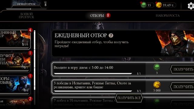 18429.mp4 смотреть онлайн