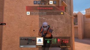 Играю с подписчиком в напарники на карте сэндстоун в стэндофф 2