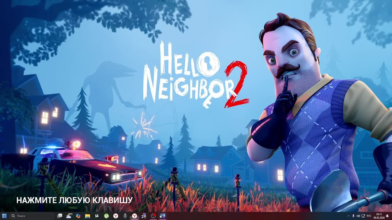 hello neigbor 2 1 жизнь смотреть онлайн