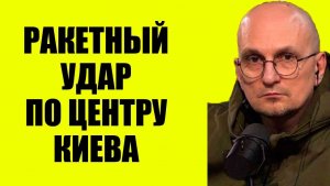 Об Украине и Иране