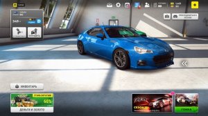 Racemaxpro