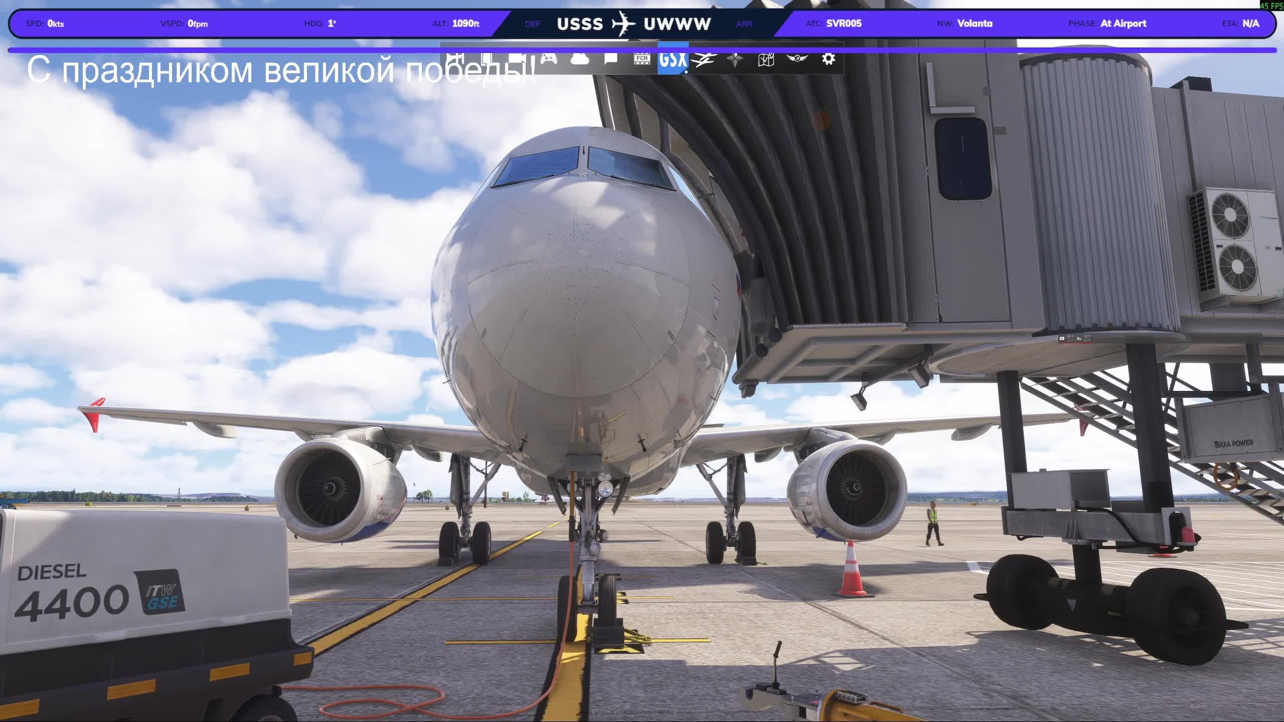 MSFS2024 Fenix simulations A320-232 IAE, Vatsim, SVR005, Yekaterinburg(USSS) - Samara(UWWW) смотреть онлайн